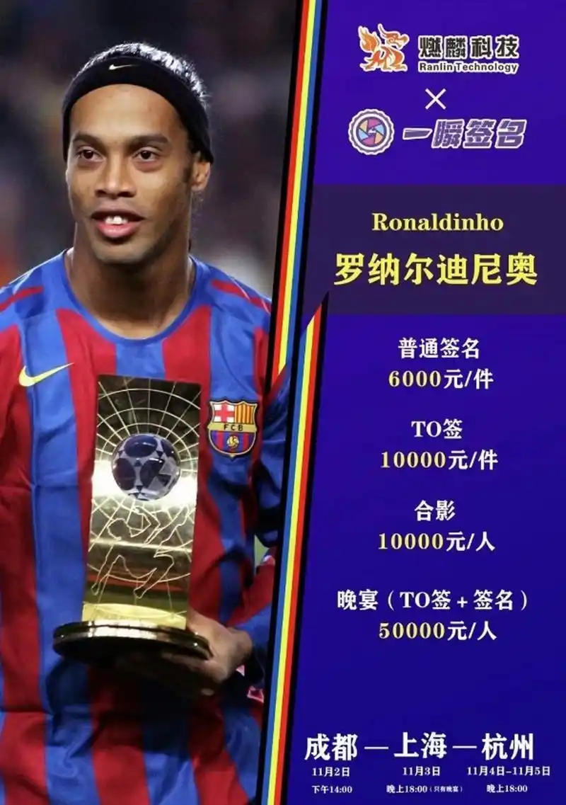 环境中稳步